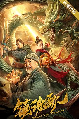 香蕉久久国产精品免