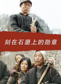 香蕉久久国产精品免